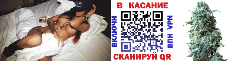 Купить наркотик Арамиль Канабис  Cocaine  СК  ГАШ 