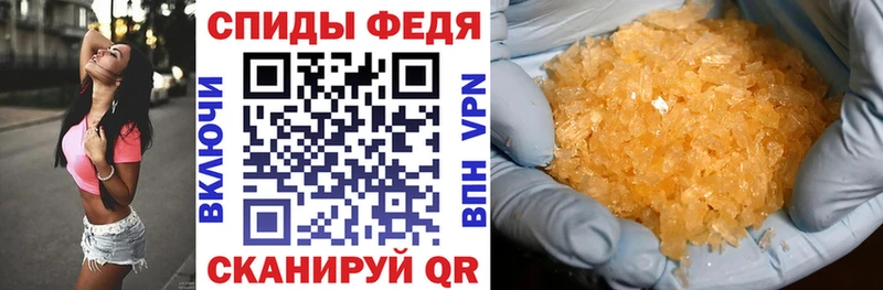 АМФЕТАМИН 97% Арамиль