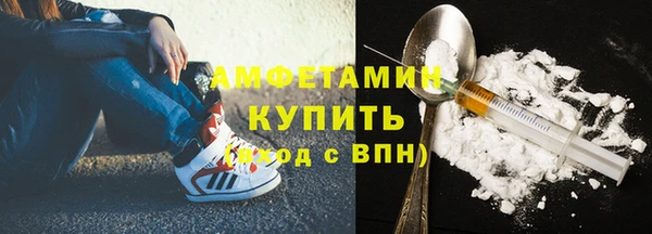 синтетический гашиш Алексеевка