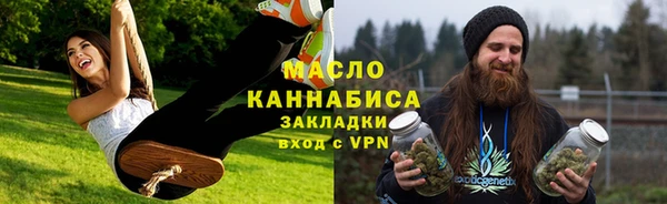 сатива Алексин