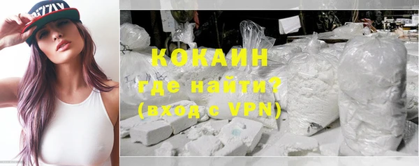 синтетический гашиш Алексеевка