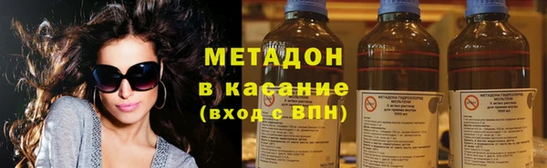 синтетический гашиш Алексеевка