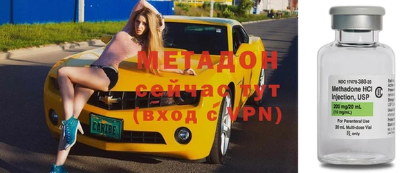 сатива Алексин