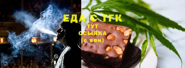 сатива Алексин