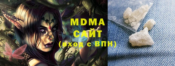 сатива Алексин