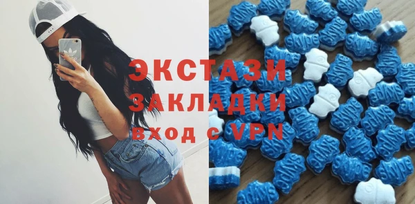 дистиллят марихуана Семилуки