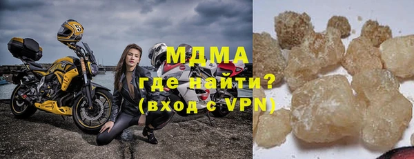 меф VHQ Семикаракорск