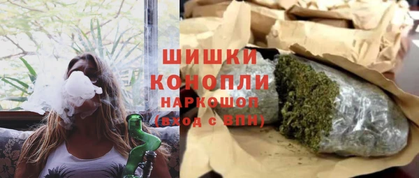 синтетический гашиш Алексеевка