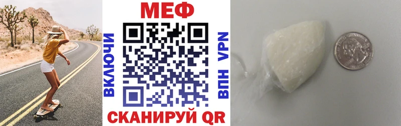 дарнет шоп  Арамиль  OMG рабочий сайт  Мефедрон VHQ 